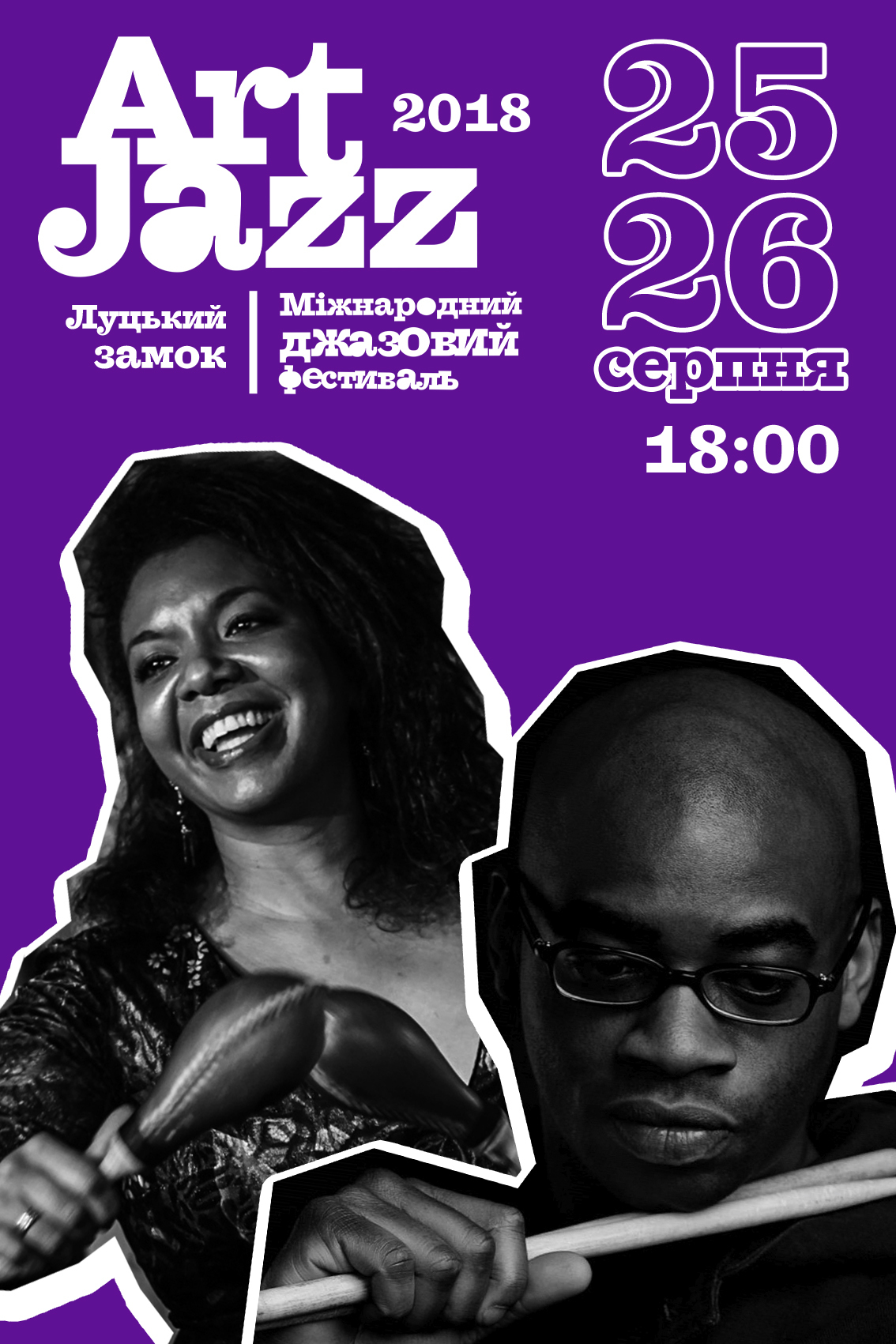 ART JAZZ 2018