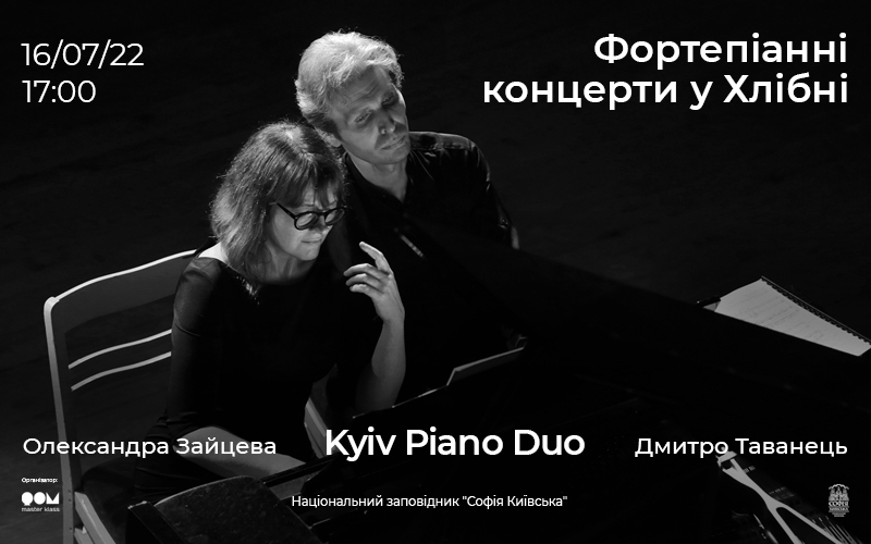 Kyiv Piano Duo